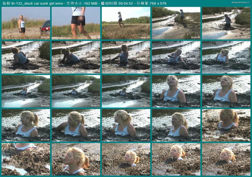 th-132_stuck car sunk girl